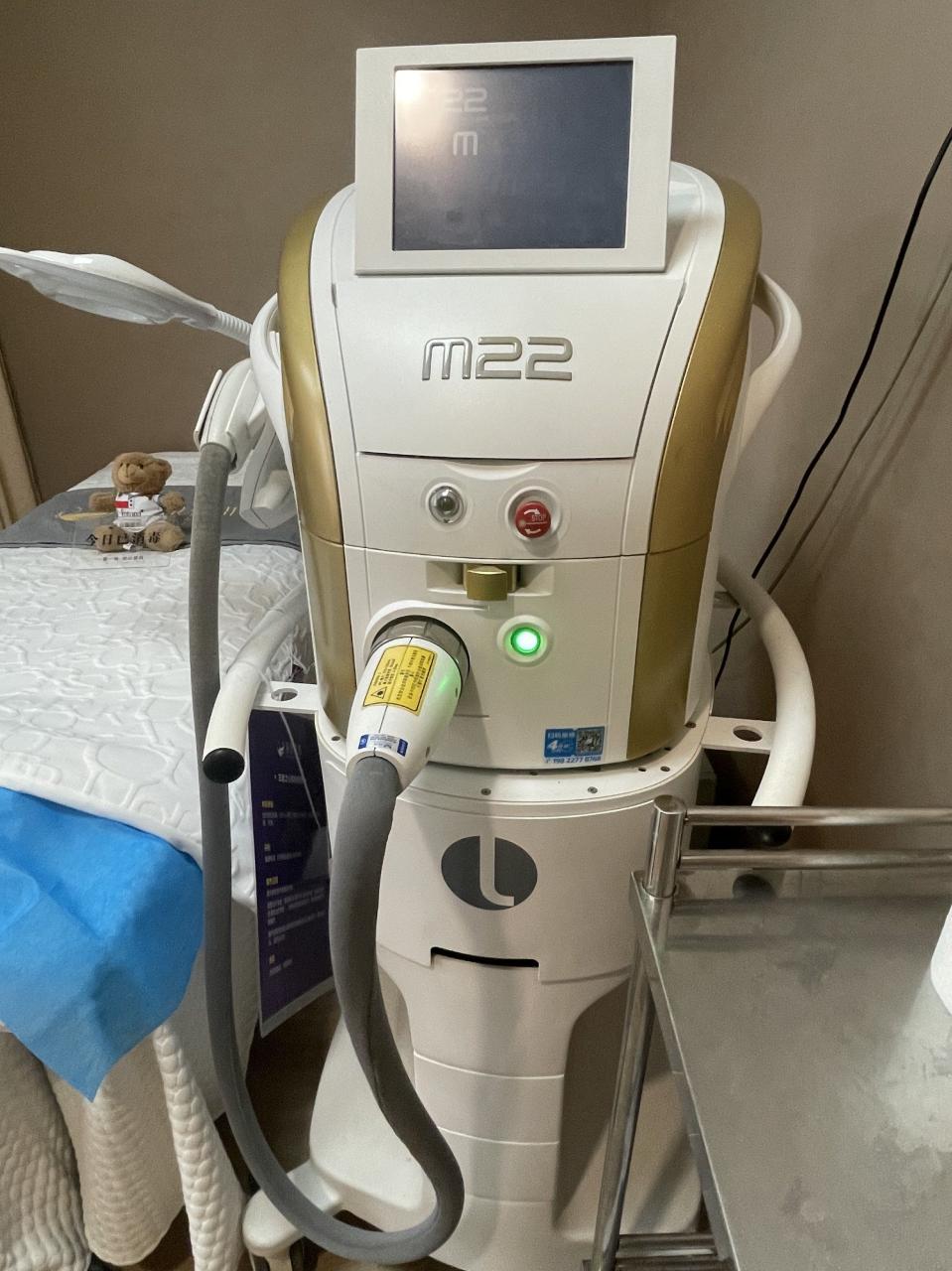 上海AOPT超光子多少钱？AOPT超光子美容最新报价与优惠活动