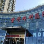 北京面部吸脂哪里好？多家医院信息剖析