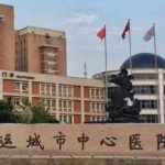 运城市中心医院胶原蛋白注射鼻唇沟价格明细?技术特点+变美案例