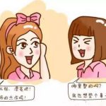 北京垫鼻子多少钱？参考价格是500元到6000元左右