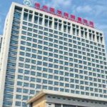 徐州医科大学附属医院去鼻唇沟技术怎么样?多少钱?医生信息