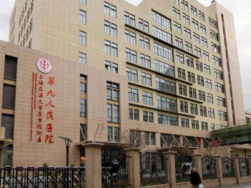 上海九院抽脂挂什么科？内行人教你不跑空，+术前全攻略