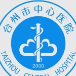 台州市中心医院牙齿矫正怎么样？医院实力、就诊指引在线看