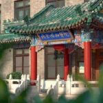 北京协和医院全面部除皱提升技术怎么样?价格?真实案例