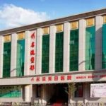 沈阳名流整形医院价格表|附院内鼻部整形经典案例图！