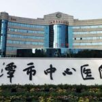 湘潭市中心医院邹平志脂肪填充整形费用明细?技术风格+案例曝光