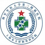 上海东方肝胆医院医美科双眼皮价格分享|参考价格与医生简介