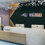 哈尔滨祛斑怎么选？这份攻略太实用了！