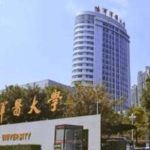 陆军军医大学士官学校附属医院皮秒激光怎么样?一般多少钱?术后案例+技术亮点