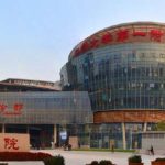 郑州大学第一附属医院郑东院区唇部玻尿酸注射怎么样?需要多少钱?真实案例+技术水平