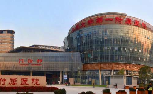 郑州大学第一附属医院郑东院区唇部玻尿酸注射怎么样?需要多少钱?真实案例+技术水平
