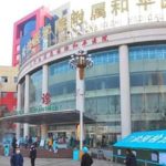 长治和平医院腰部吸脂技术优点怎么样?案例点评+效果详情