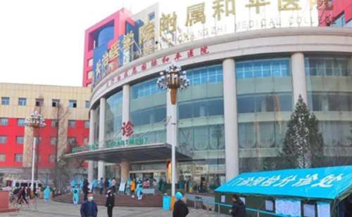 长治和平医院腰部吸脂技术优点怎么样?案例点评+效果详情