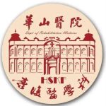 上海复旦大学华山医院医美科祛斑真实案例分享|医生推荐与真实评价