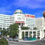 南方医科大学南方医院双眼皮技术怎么样?价格明细?医院简介