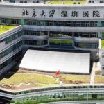 北京大学深圳医院胡华新鼻唇沟凹陷填充技术怎么样?价格一览表