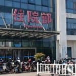 广州华侨医院脂肪填充怎么样？总结了医院多个信息