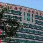 珠海市中西医结合医院近视手术怎么样?收费标准?案例曝光+技术优势