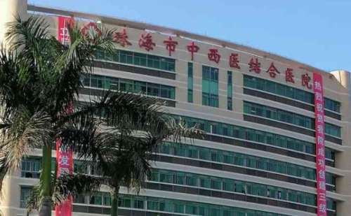 珠海市中西医结合医院近视手术怎么样?收费标准?案例曝光+技术优势