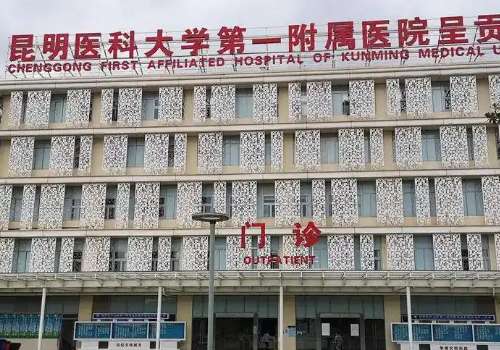 昆明面部吸脂哪里做得好？云大医院、省第三人民医院等榜上有名