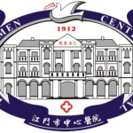 江门中心医院牙齿矫正做的好吗？金属/陶瓷/隐形价格对比+医生水平