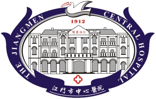 江门中心医院牙齿矫正做的好吗？金属/陶瓷/隐形价格对比+医生水平