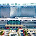 苍南县人民医院植发报价多少?技术水平_医院介绍