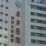 上海脂肪填充哪家医院好，下面汇总了几家医院的资料