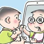 郑州近视眼手术需多少钱？参考价格是一万元到三万元不等
