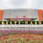 南昌一附院整形美容科去除疤痕价格表曝光！看技术特色
