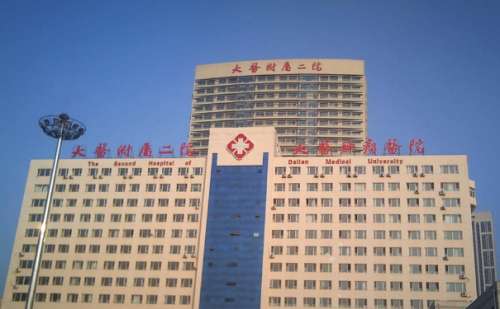 大连医科大学附属第二医院下巴整形整容手术90天案例+一般多少钱?