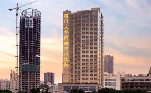 厦门大学附属中山医院姜晓勇玻尿酸填充全脸经验案例+费用查询?