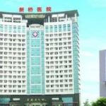 陆军军医大学新桥医院玻尿酸填充费用多少?技术亮点+求美案例