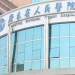 广东省人民医院黄述江头发种植案例分享+收费标准?