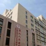 上海第九人民医院歪鼻畸形矫正多少钱？医院技术优势及经典案例图曝光！