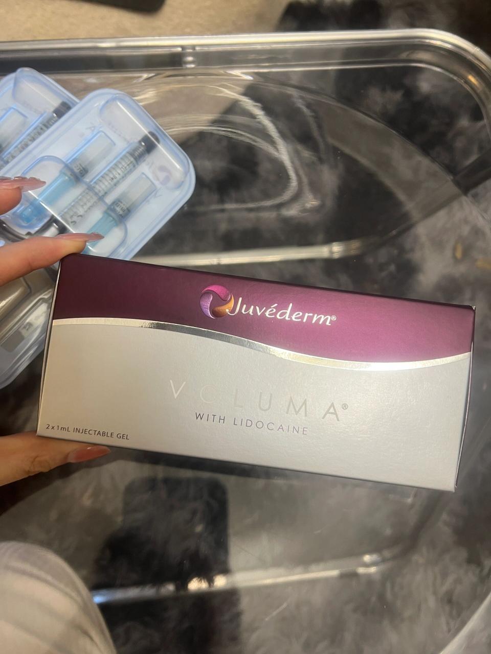 上海乔雅登玻尿酸价格多少钱？最新乔雅登注射美容费用价格
