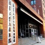 清华大学玉泉医院激光脱毛收费标准?技术评价+心动案例