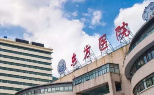 上海市东方医院额头填充手术技术怎么样?费用多少?术后120天案例