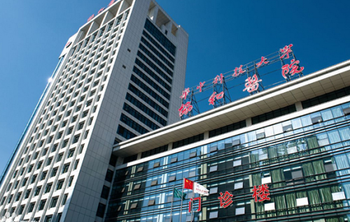 武汉协和点阵激光是什么机器？+设备型号+适应症+价格参考