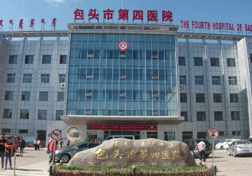 包头市第四医院董晓宏丰泪沟怎么样?价格明细?案例欣赏+技术特点