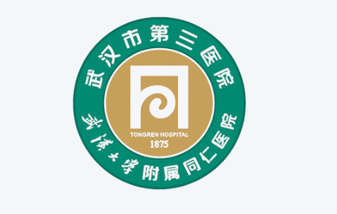 武汉市第三医院整形科祛斑效果|案例、医生大揭秘