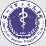 深圳第二人民医院激光点痣攻略：收费标准、适合情况和恢复细节一次讲清