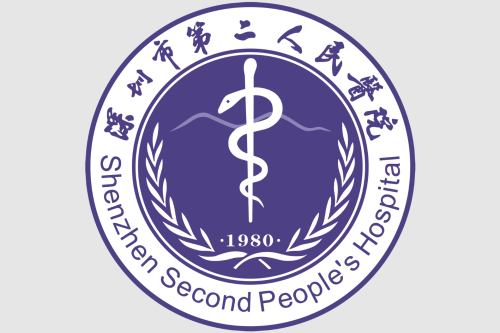 深圳第二人民医院激光点痣攻略：收费标准、适合情况和恢复细节一次讲清