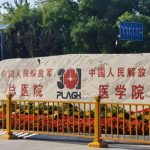 北京吸脂瘦腰腹医院哪家好？top3医院资料分享