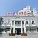 九江植发医院哪家口碑好？九江学院附属医院植发项目技术扎实，发友满意！
