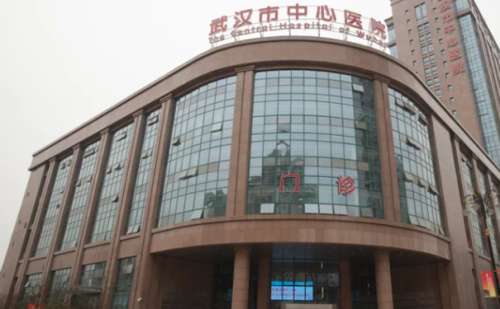 武汉市中心医院全脸脂肪填充技术怎么样?一般多少钱?90天案例