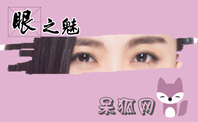 双眼皮手术会伤到泪腺吗？