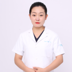 王雨婷医生