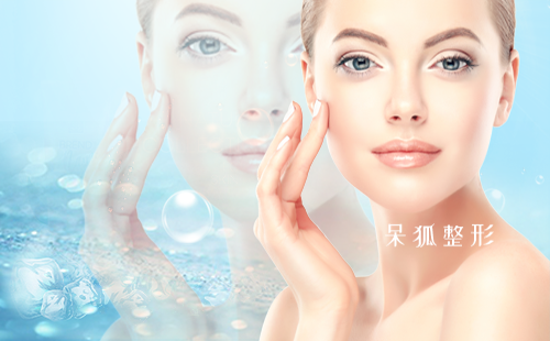 膨体隆鼻要多少钱？膨体隆鼻可以长久吗？